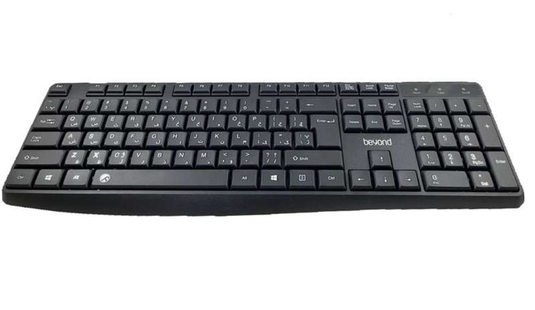 کیبورد بیسیم بیاند مدل 233rf