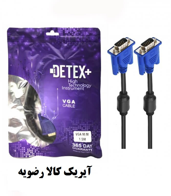 کابل وی جی ای دیتکس پلاس 3 متری