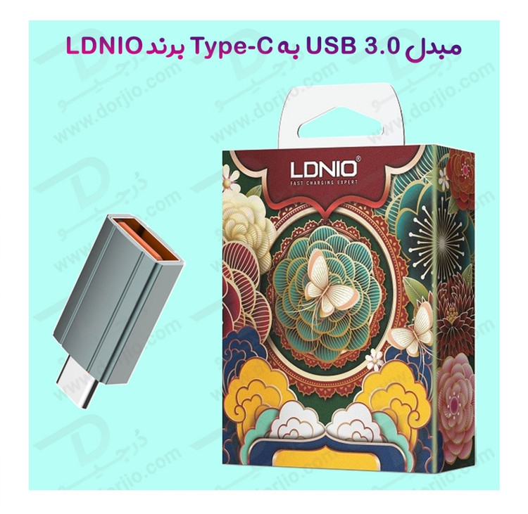 مبدل OTG از USB 3.0 به Type-C برند LDNIO مدل LC140