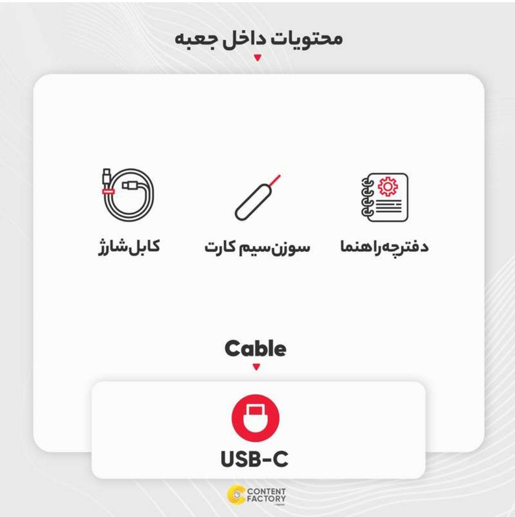 گوشی موبایل سامسونگ گلکسی A54 5G ظرفیت 256 گیگابایت رم 8 گیگابایت - ویتنام