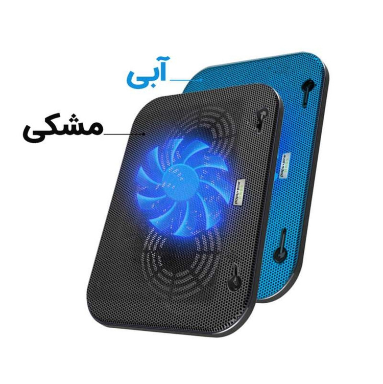 پایه خنک کننده لپ تاپ کول کلد مدل F3 COOLCOLD F3 Coolpad