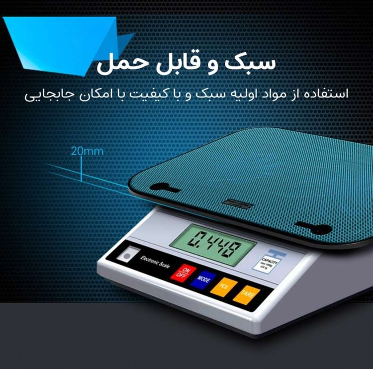 پایه خنک کننده لپ تاپ کول کلد مدل F3 COOLCOLD F3 Coolpad