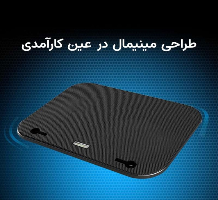 پایه خنک کننده لپ تاپ کول کلد مدل F3 COOLCOLD F3 Coolpad