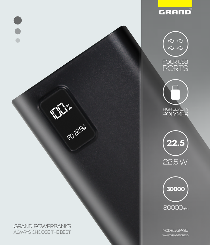 پاور بانک گرند مدل GP-35 ظرفیت 30000 میلی آمپر ساعت