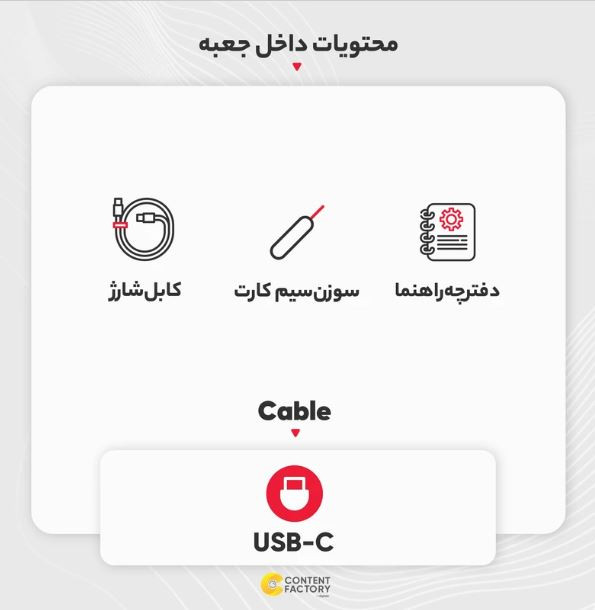 گوشی موبایل سامسونگ مدل Galaxy A25 دو سیم کارت ظرفیت 128 گیگابایت و رم 6 گیگابایت - ویتنام