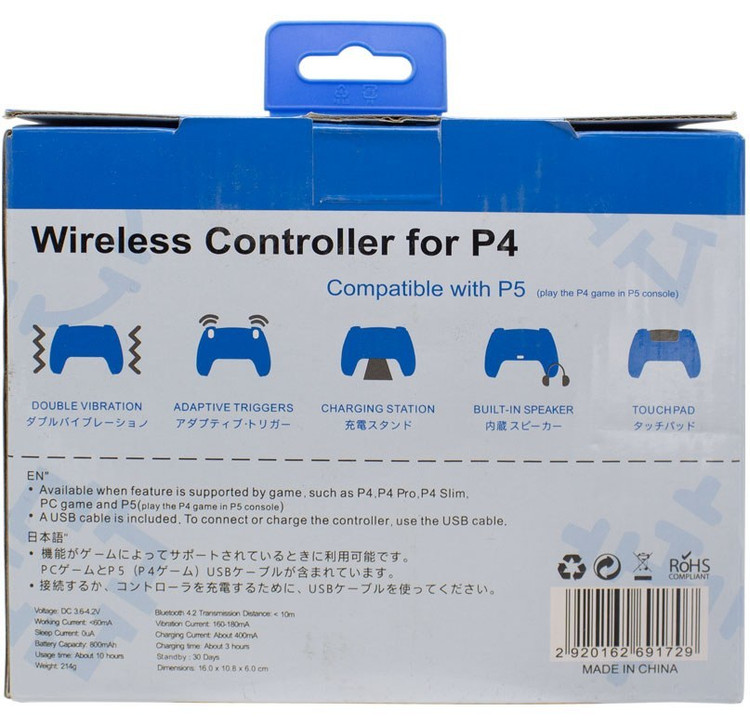 دسته بازی بی سیم طرح پلی استیشن فایو P4-Plus T29 PS4 / PC