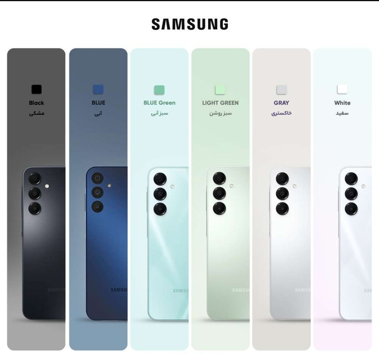 گوشی سامسونگ مدل Galaxy A16 4G دو سیمکارت ظرفیت 128GB و رم 4GB (ویتنام)