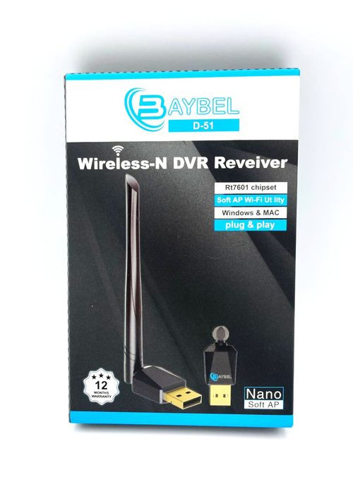 کارت شبکه آنتن دار USB بایبل مدل BAYBEL D-51 150Mbps