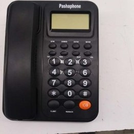 تلفن رومیزی پاشافون مدل KX-T2027CID