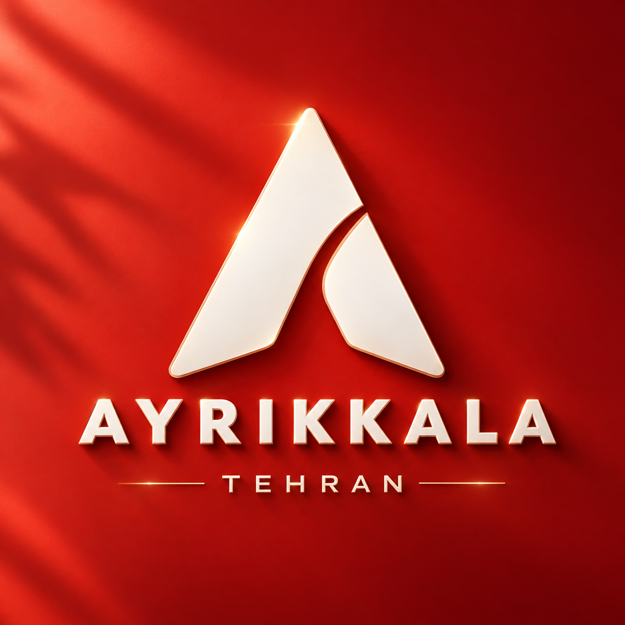 فروشگاه اینترنتی آیریک کالا تهران